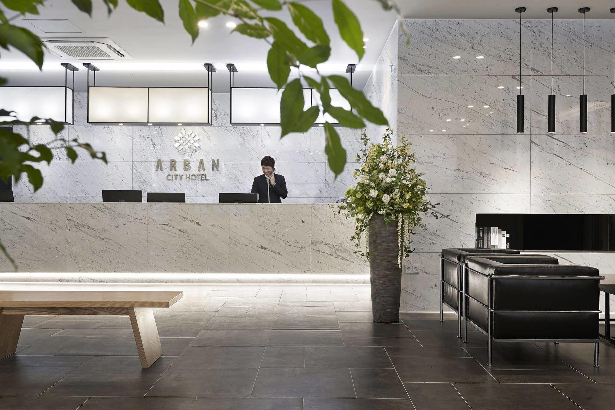 Arban City Hotel Busan Exterior photo